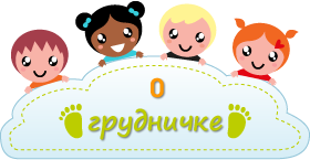 Главная страница